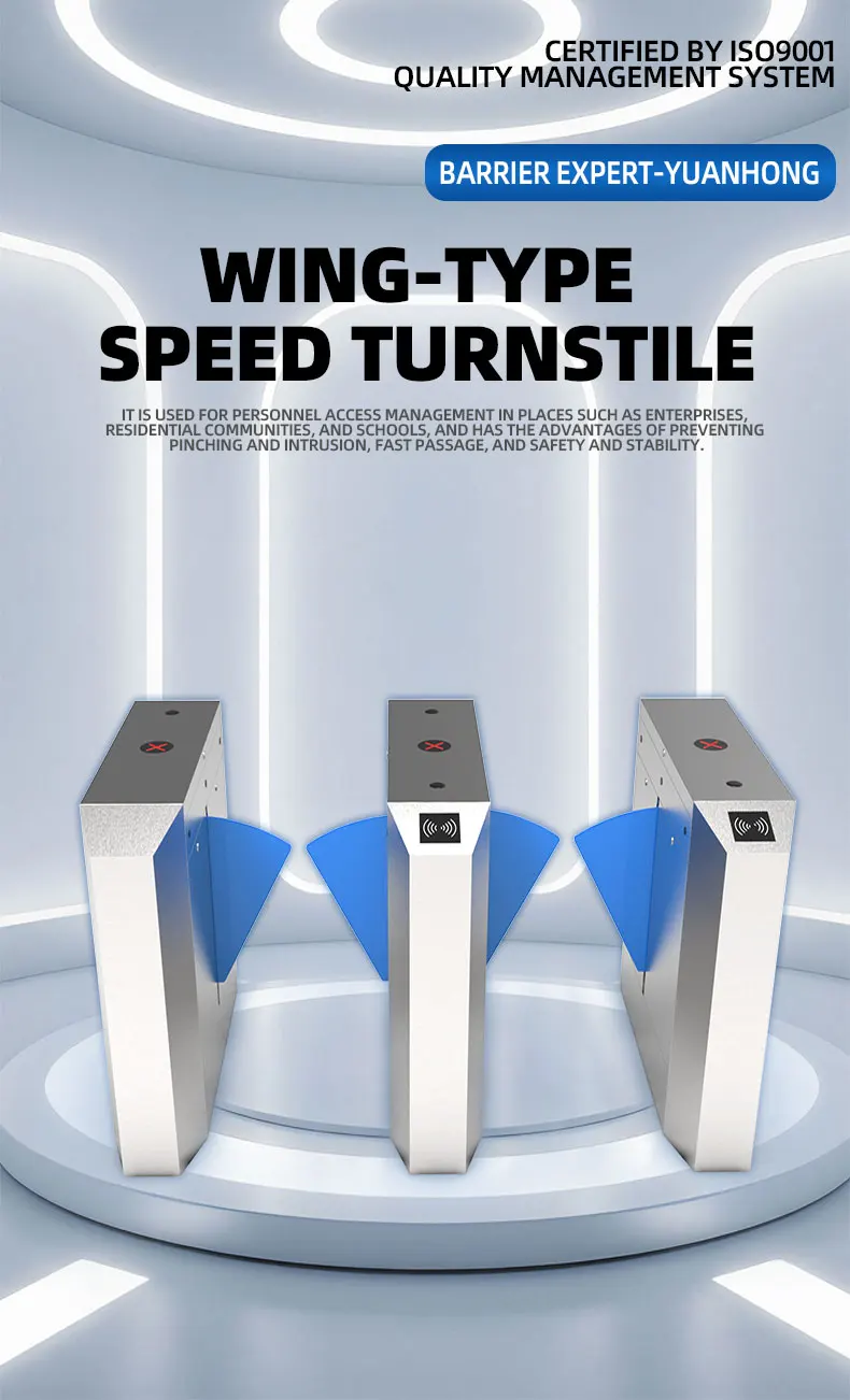 Automatic RFID entrance gate with LED directional indicators SG