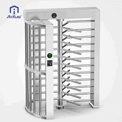 High-Speed Smart Optical Barrier Turnstile Gate with Integrated Airport Access Control and Automated Ticket Verification System – Premium Aviation Entrance Solution