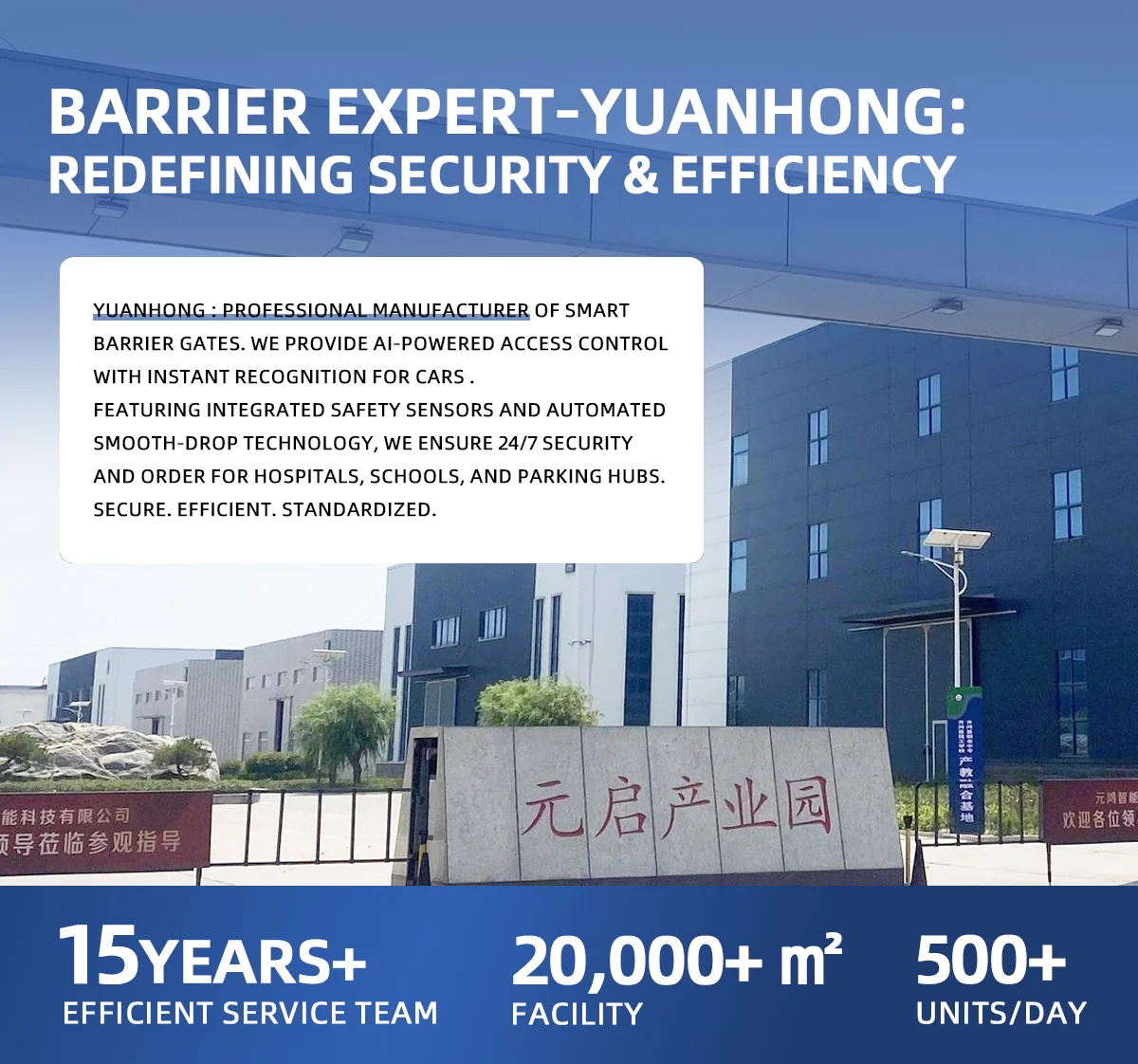 Infrared Sensor Safety Barrier Gate with Smart Software Control - Advanced Obstacle Detection Vehicle Access & Traffic Management System