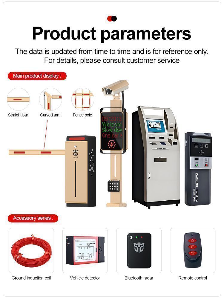 Weatherproof outdoor carpark barrier cabinet stress testing Singapore
