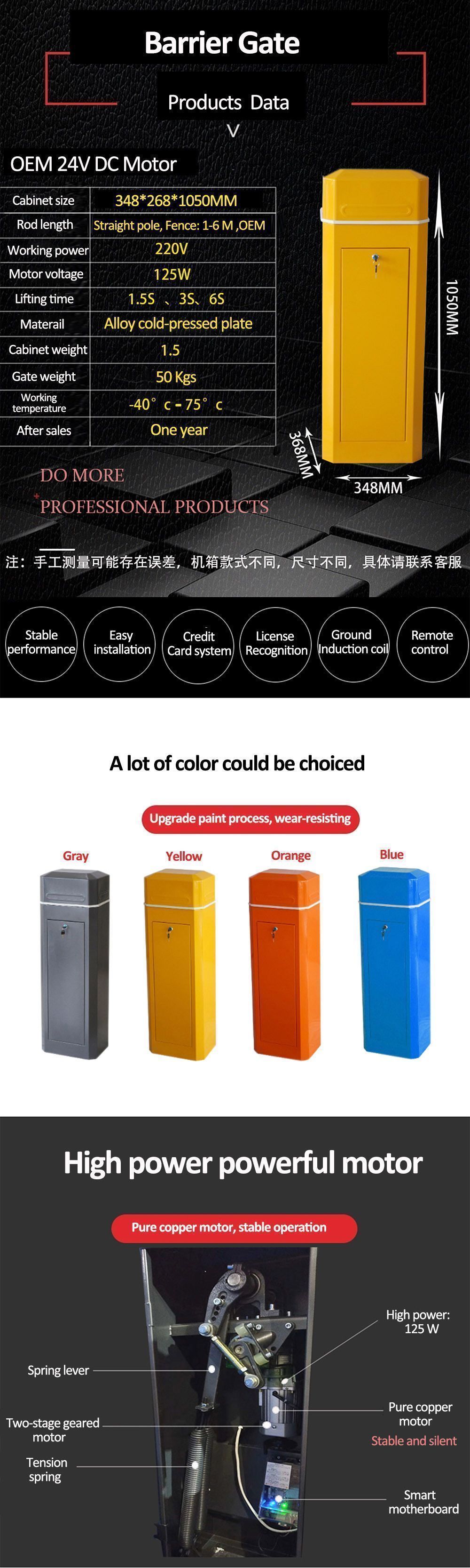 Q235 steel automatic barrier gate chassis weather resistant for tropical climate
