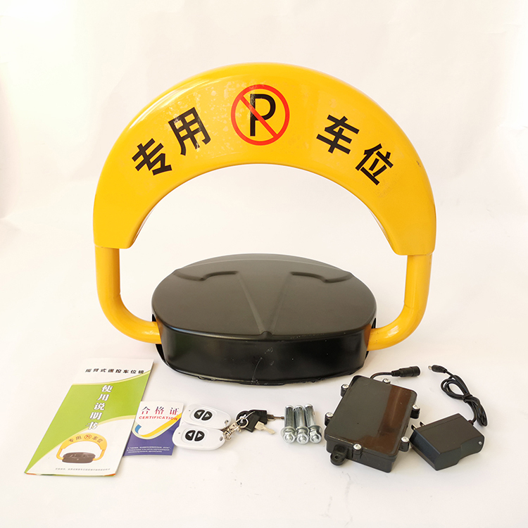 Wireless electric parking lock system with remote control operation