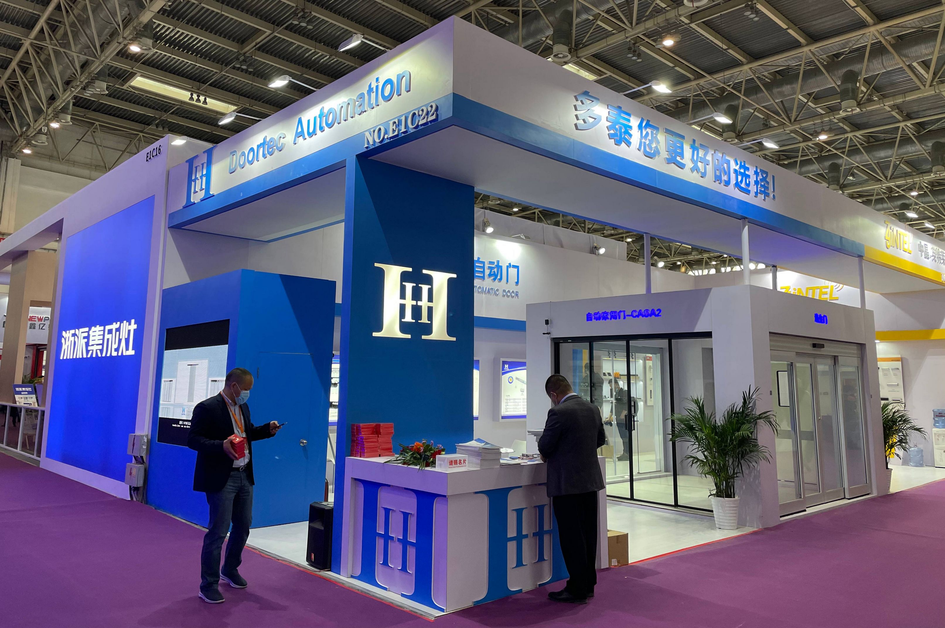 Baroxon participation in international smart building and security trade shows