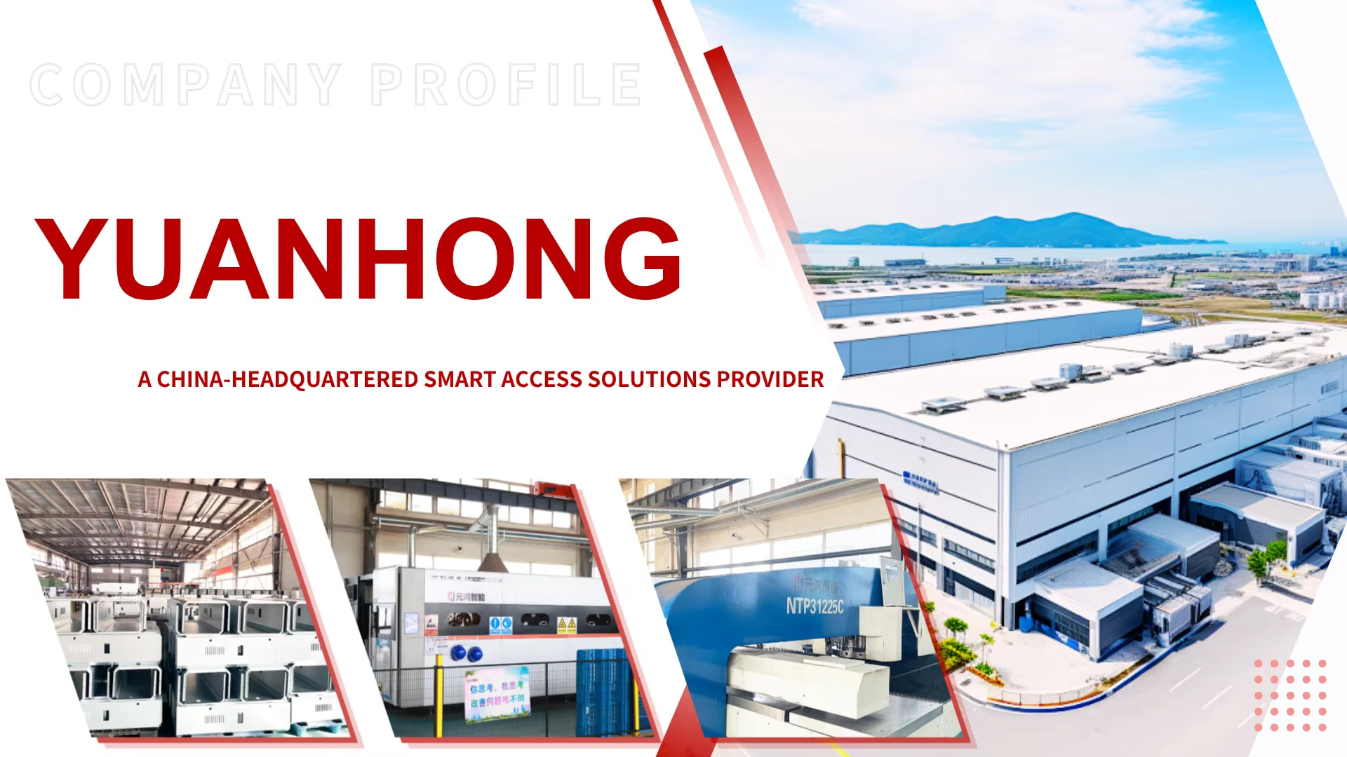 Baroxon access control assembly and production facility floor Shandong
