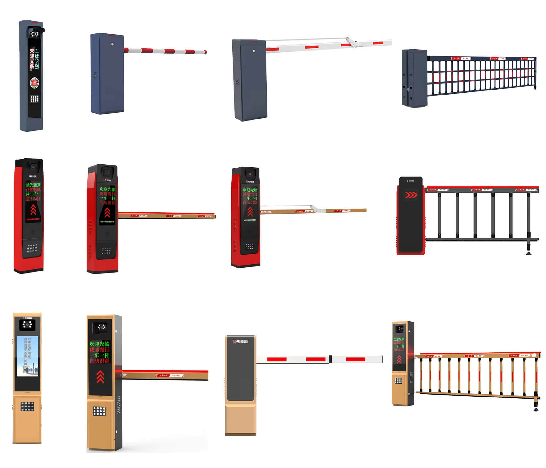 Smart barrier gate electronic motherboard and logic control module